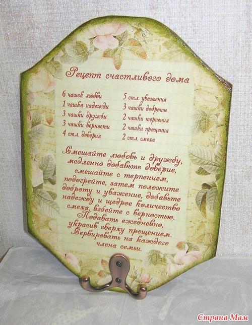 Чайные домики и не только!!!