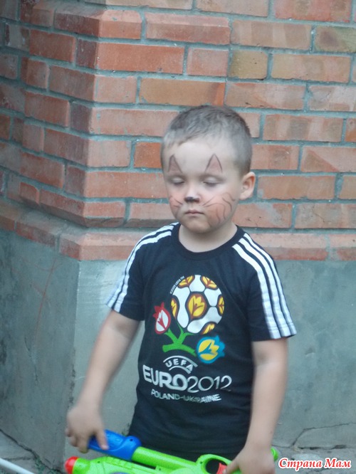 Валера