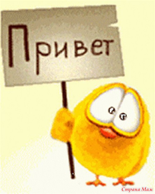 Розыгрыш в честь ГОДовщины! Стоп! Запись завершена!