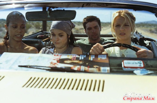 Перекрестки/Crossroads (2001)