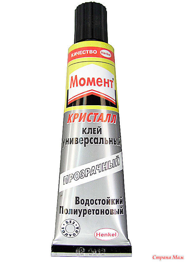 Клей "Момент" - Чудеса из полимерной глины (пластики)! - Страна Мам