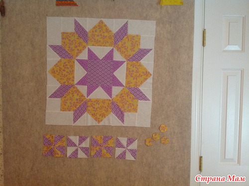   (Swoon quilt), ,    