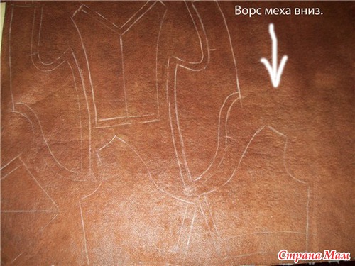 ИШУ мастер-класс по пошиву дубленки!!!