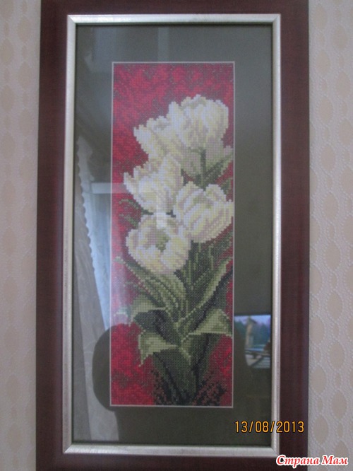 Букеты для родителей.