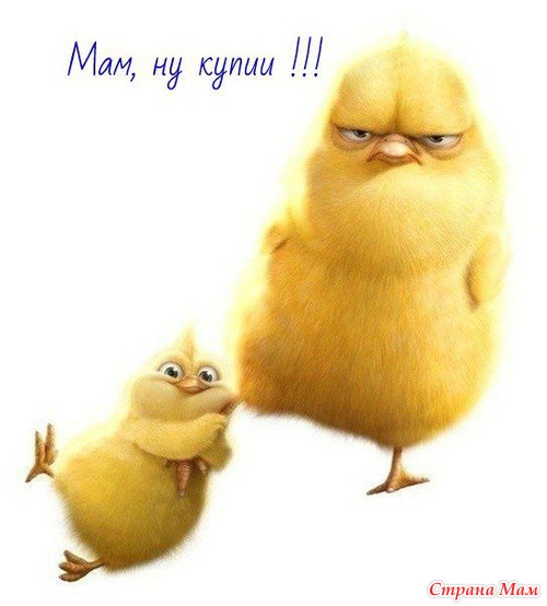 Улыбнитесь!!! Что я нашла!!!