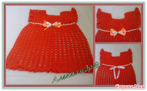 Ажурные платья крючком