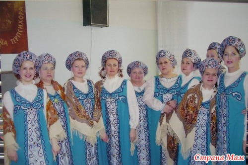 А я и пела)))и плясала)