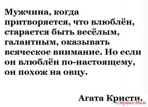 ПОДНИМАЕТ НАСТРОЕНИЕ!