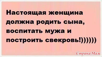 ПОДНИМАЕТ НАСТРОЕНИЕ!
