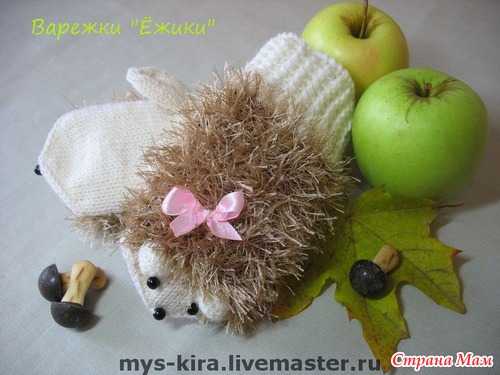 Готовь сани летом, то есть варежки)))