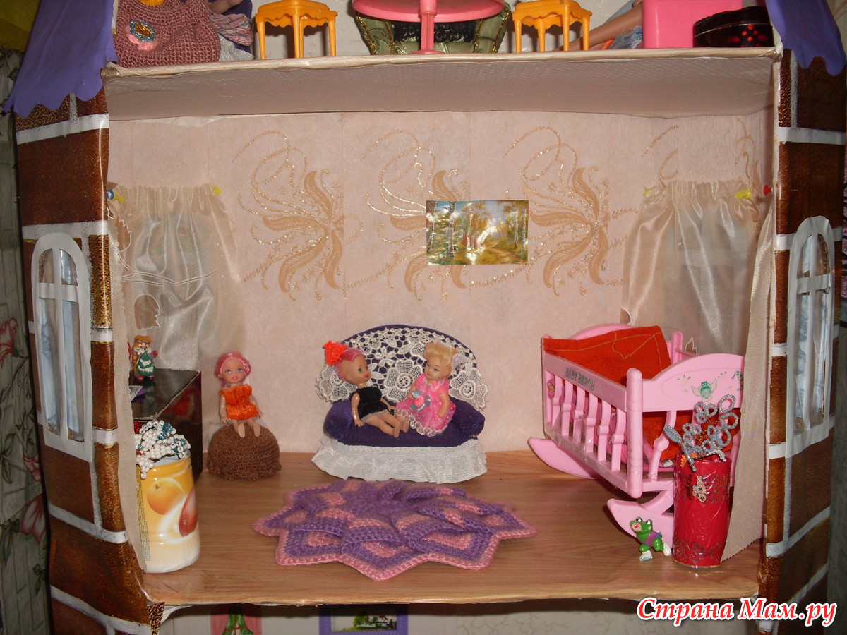 Уголок кукольный домик в детском саду