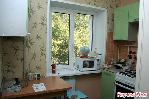 Наш ремонт, продолжение...