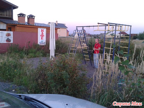 Поехали к Слону, а оказались в Техасе.