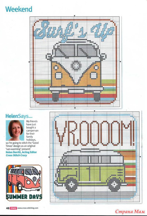 Журнал "Cross Stitch Crazy 9-13"