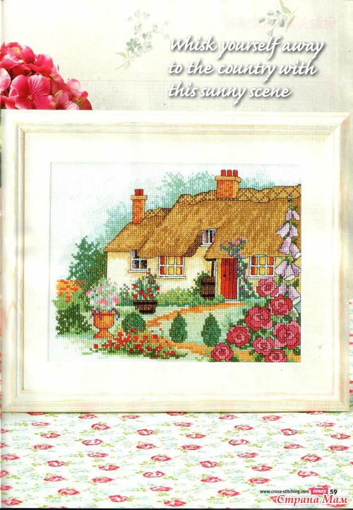 Журнал "Cross Stitch Crazy 9-13"