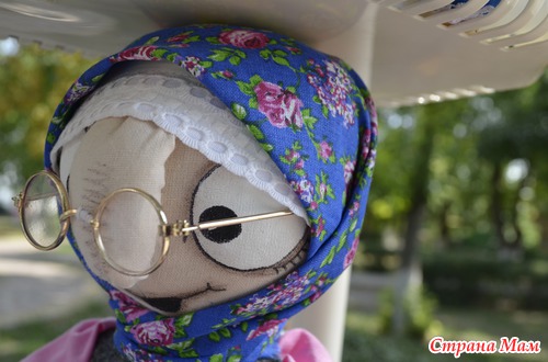 Бабуля и внучек. Вторая парочка