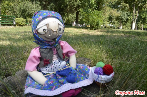 Бабуля и внучек. Вторая парочка