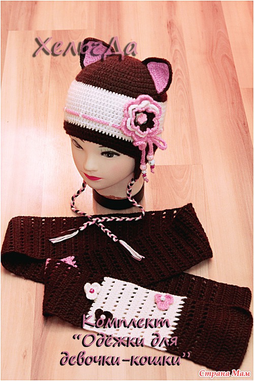 . ������ �������� "����� ��� �������-�����"