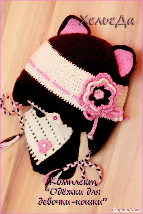 . ������ �������� "����� ��� �������-�����"