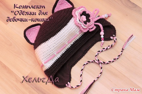 . ������ �������� "����� ��� �������-�����"