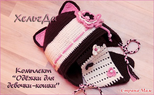 . ������ �������� "����� ��� �������-�����"