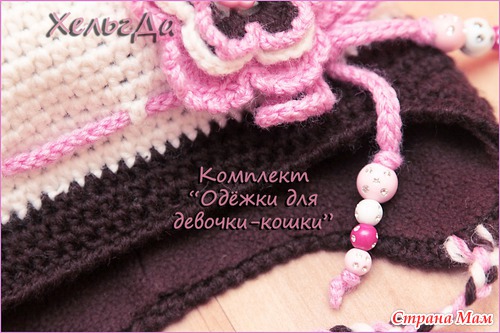 . ������ �������� "����� ��� �������-�����"