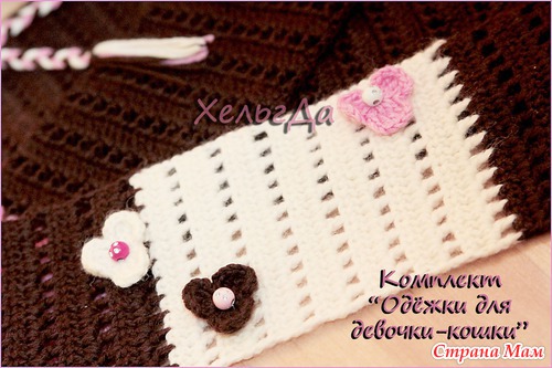 . ������ �������� "����� ��� �������-�����"