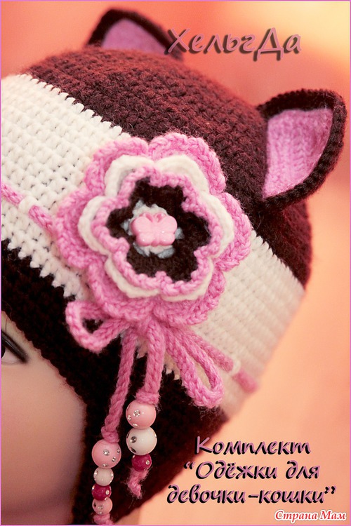 . ������ �������� "����� ��� �������-�����"