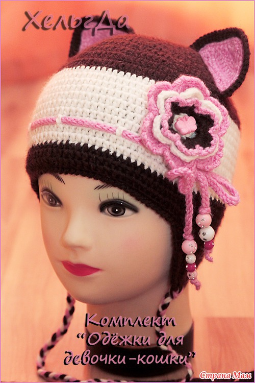 . ������ �������� "����� ��� �������-�����"