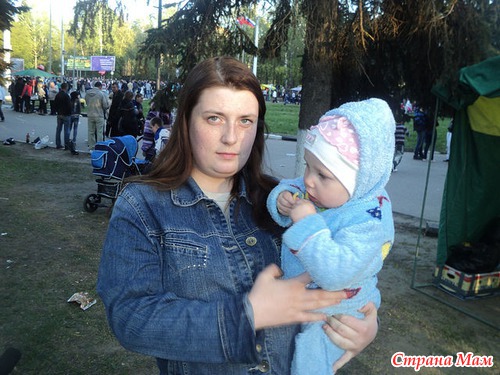 Эх не судите строго))) мой вес за 5 лет