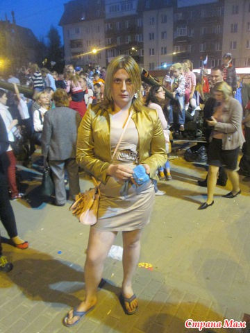 Эх не судите строго))) мой вес за 5 лет