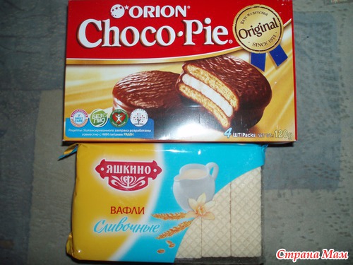 УРЯ!!! Наш сказочный подарочек ко дню семьи!!!