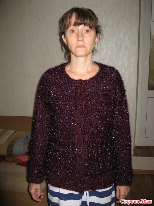 К зиме готова