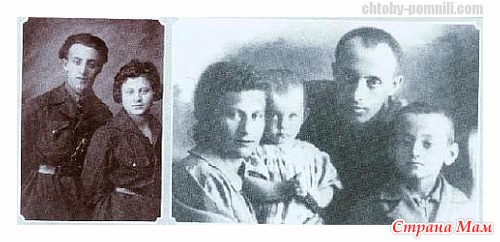 Чтобы помнили: Семён Фарада.