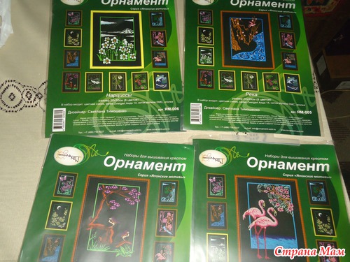 Хомякикоз в обострении