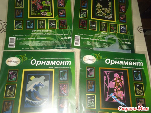 Хомякикоз в обострении