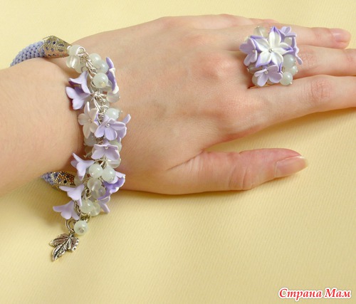 Комплект "Violet"