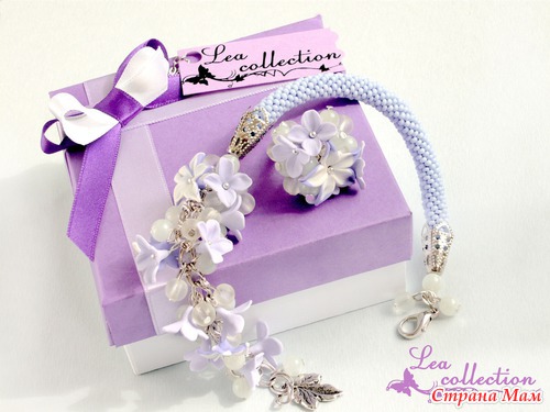 Комплект "Violet"