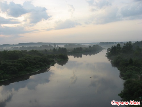 Рыбалочка...