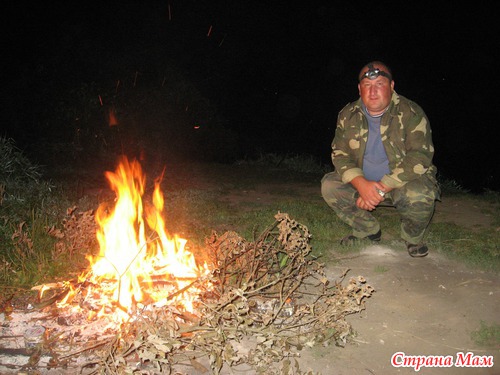 Рыбалочка...