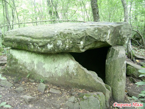 Мечты сбываются, ч.4, горная