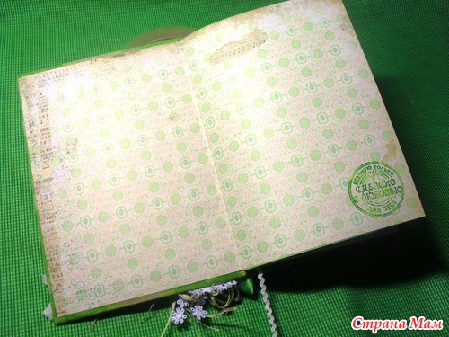 Наконец-то мои NOTES BOOK!