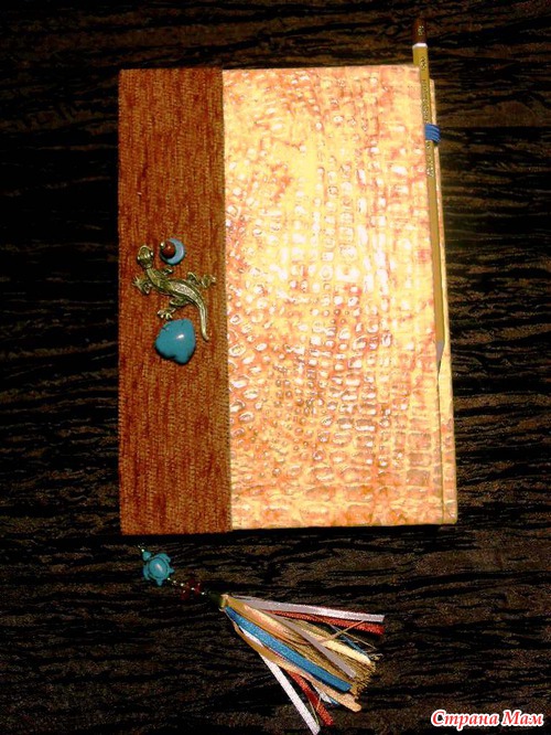 Наконец-то мои NOTES BOOK!