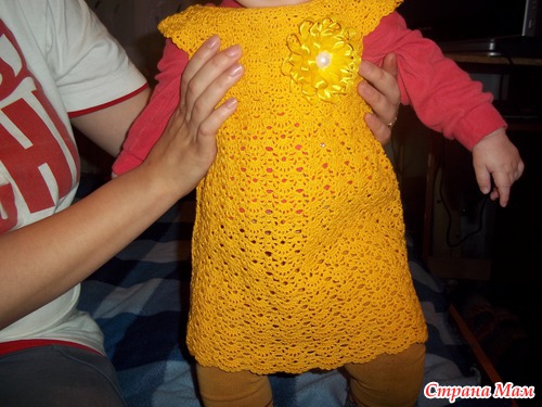 Солнечная зефирка