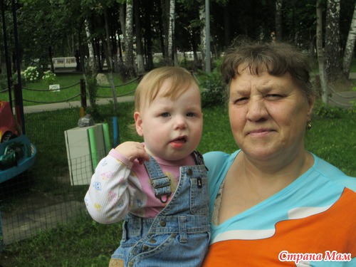 УРРРРА!!! Из "ползун-ползуновны" В "ходун-ходуновну".