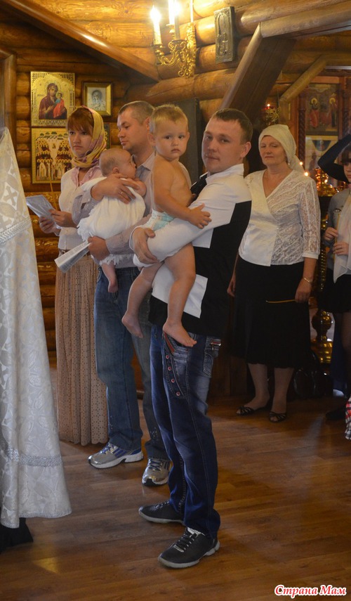 Сынок! Сегодня ты крестился!