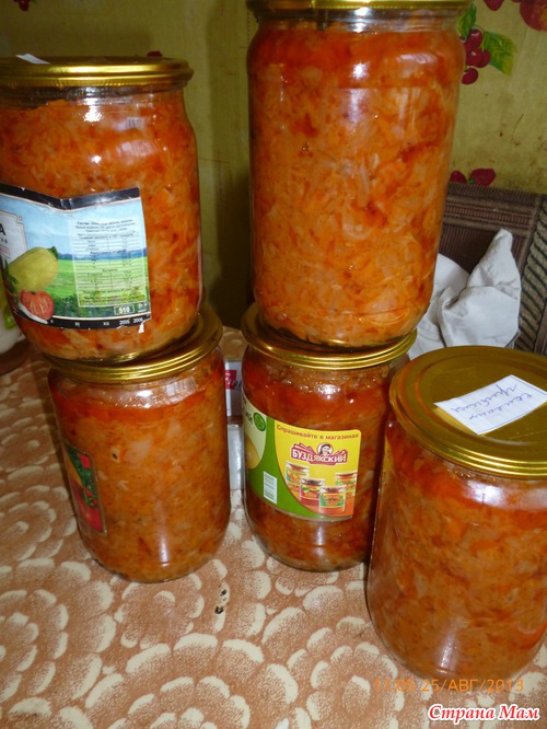 Солянка капустная с грибами