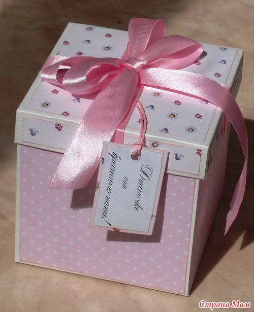 Magic Box для девочки