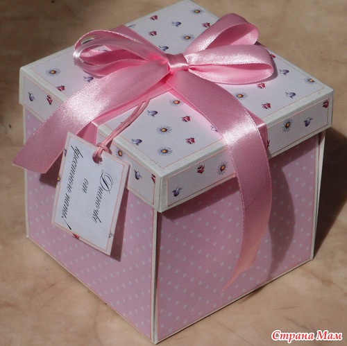 Magic Box для девочки