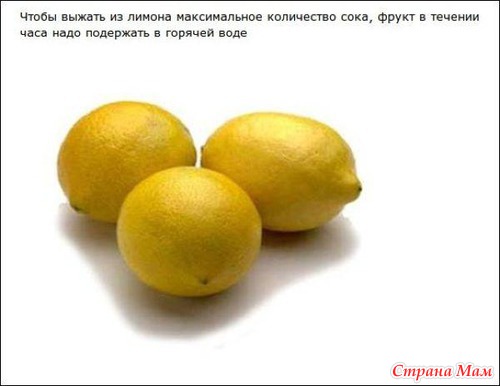 Простые хитрости, делающие нашу жизнь проще